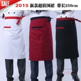 Юбка в складку, рабочий фартук подходит для мужчин и женщин