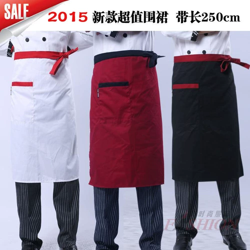 Юбка в складку, рабочий фартук подходит для мужчин и женщин