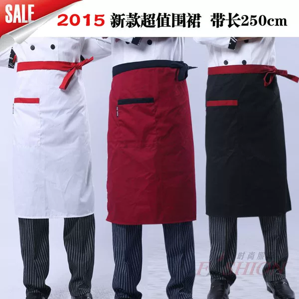 Товары от 蓝天劳保酒店服饰