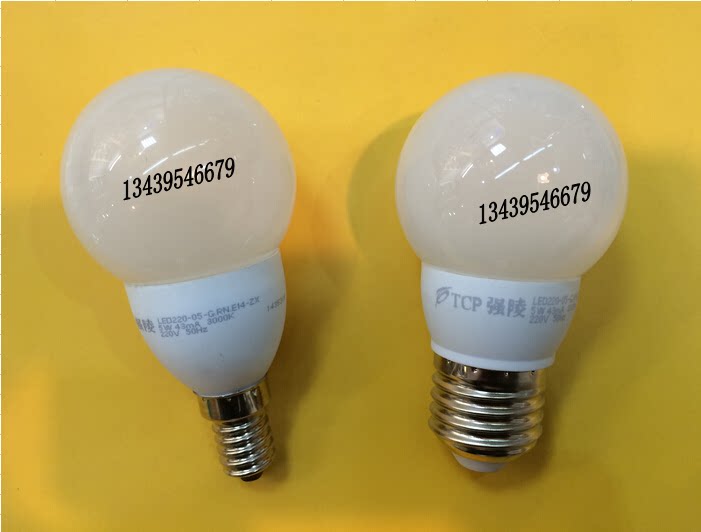 LED Light Source TCP Strong Mausoleum Bulb Tube Lamp Pendant lamp Water crystal lamp Cloud stone lamp special E27E14 screw mouth