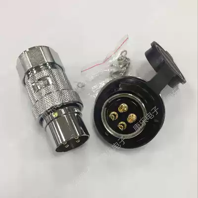 Heavy and strong connector Aviation plug 25MF Anti-installation (2 3 4 5 6 7 8) core 3 8 metal hose
