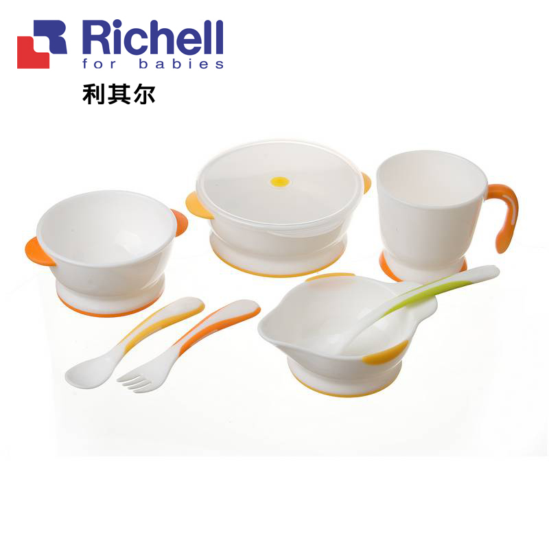 利其尔richell 婴儿童餐具套装新款UF系列盒装宝宝勺叉匙碗986905