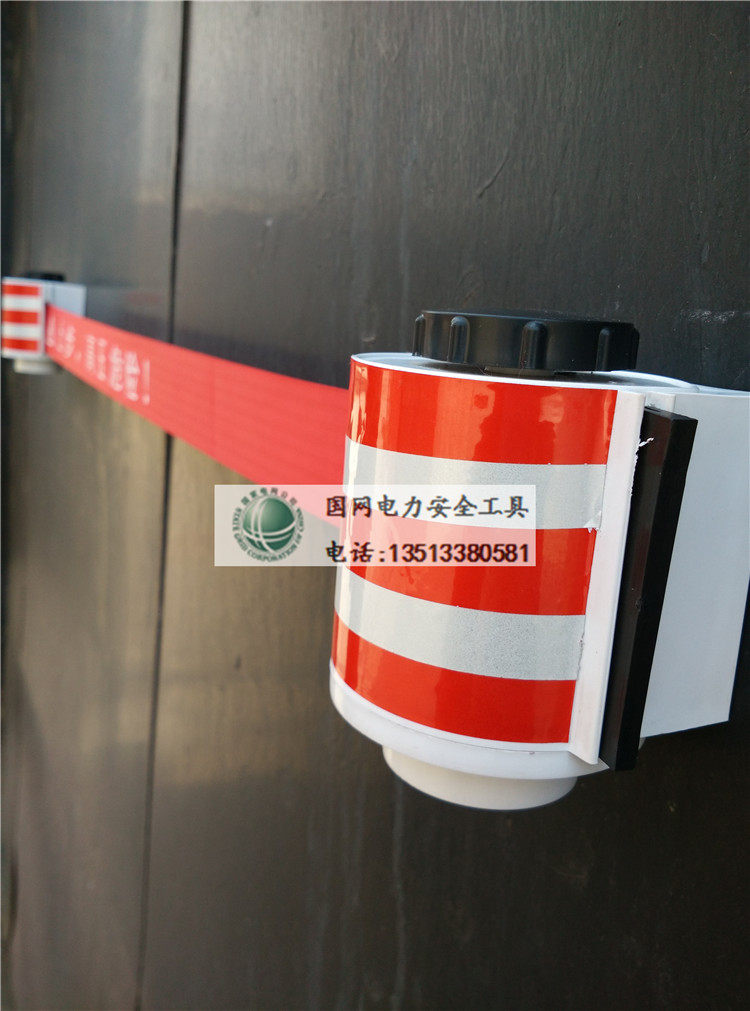 磁吸式警示带3-5米配电柜磁吸警示带安全伸缩警示带磁吸工具柜