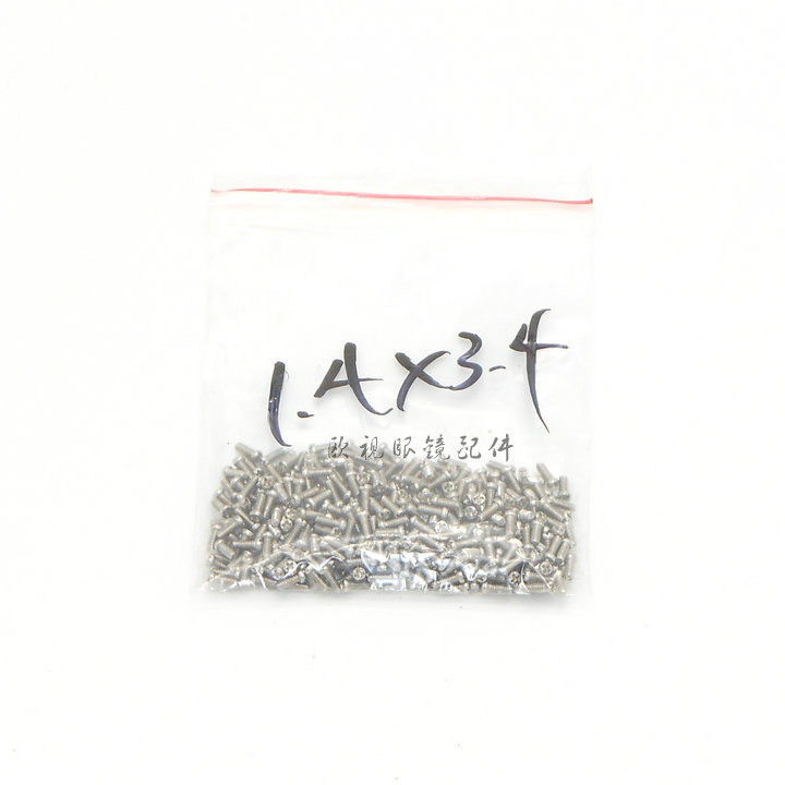 (OPEX) Eyeglass equipment accessories firm Eyeglass frame screw Pile head screw Specification 1 4X3 4