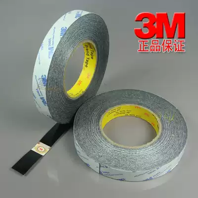 3M double-sided 3m9448a black double-sided adhesive tape that is showing repair adhesive waterproof high temperature double-sided adhesive tape