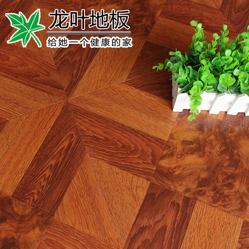 ��Ҷǿ�����ϵذ�10638