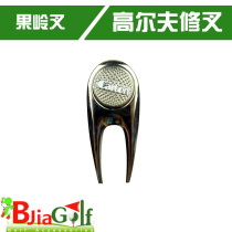 Fournitures de ventilateur de fourche verte de Golf y compris les accessoires de marque la marque de position de la balle les fournitures de jeu de fin en métal la réparation de la fourche verte