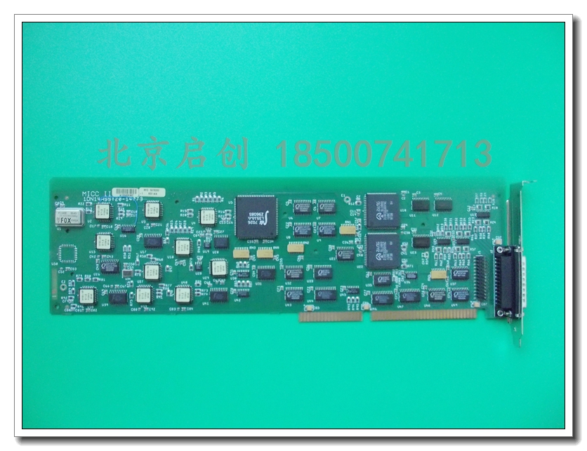 MP25-14773-1 1DN14-25-14773 1DN14ASSY20-14773 MICC qi chuang