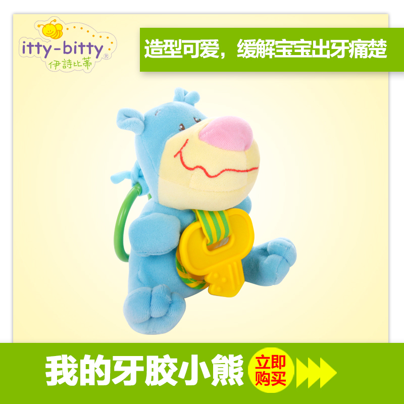 ��ʫ�ȵٱ�����ҧBT-2355