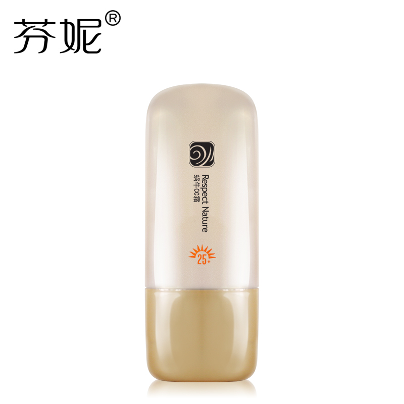 芬妮蜗牛CC霜50g保湿补水嫩白控油遮瑕舒缓秒速上妆裸妆隔离霜
