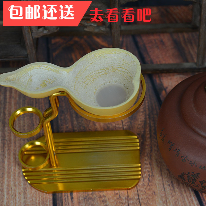 Natural gourd tea leak creative tea set tea ceremony accessories tea filter screen tea ladle kung fu tea props