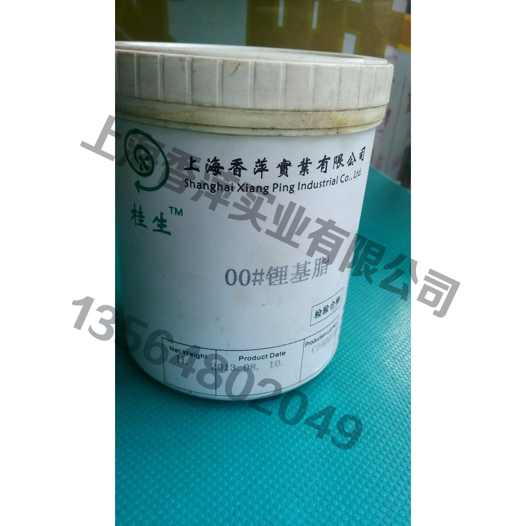 Guisheng brand 00#000# lithium-based grease 1L