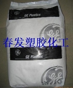 Supply PEI heat-resistant 2400 plastic raw materials, SABIC (formerly GE) plastic expansion plugs, etc.