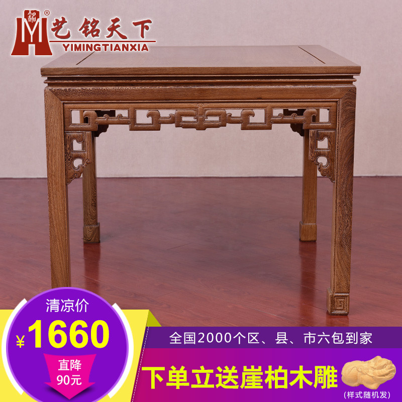 �������¾�����ŵ�񻨰�����C-923017