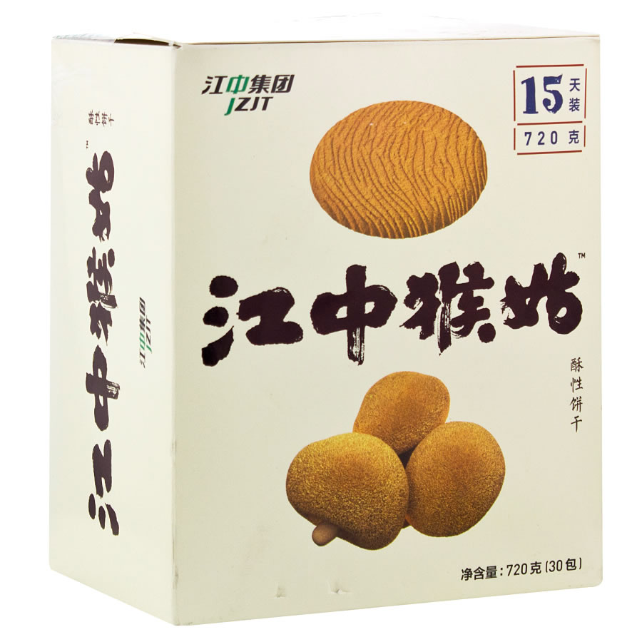 江中猴姑饼干15天装 720g 猴头菇饼干 酥性饼干 猴菇
