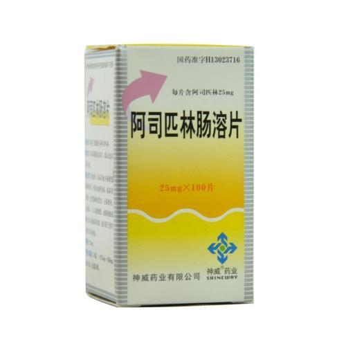 SHINEWAY/神威 阿司匹林肠溶片 25mg*100片/盒
