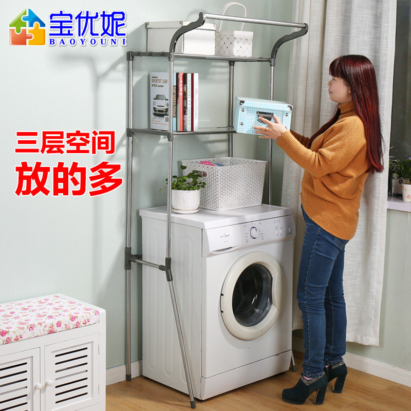 ������ϴ�»������DQ-J010 ϴ�»������