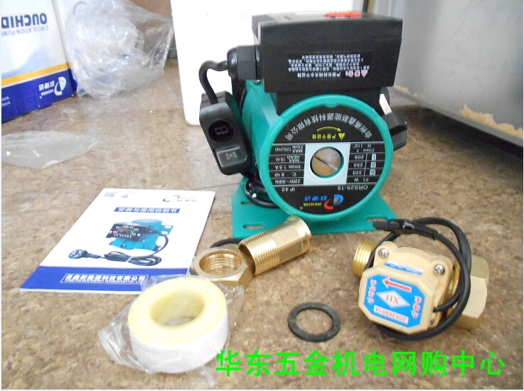 Uchi da Card Home Solar water heaters Pressurized Circulation Pump Tap Water Pressurized Pump ORS25-15 320W
