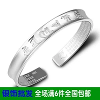 S925 vòng tay trang sức bạc Thái đôi Bo Ruo Bo Luo Mi Duo mở vòng tay bạc Thái bạc Tây Tạng vòng tay trái tim bạc bán buôn chuỗi trầm hương