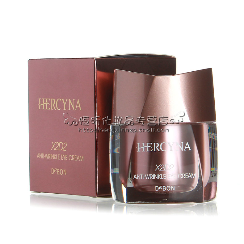 蝶妆 海皙蓝蓓妍御痕抗皱眼霜 20g 抗皱保湿 淡化细纹 正品