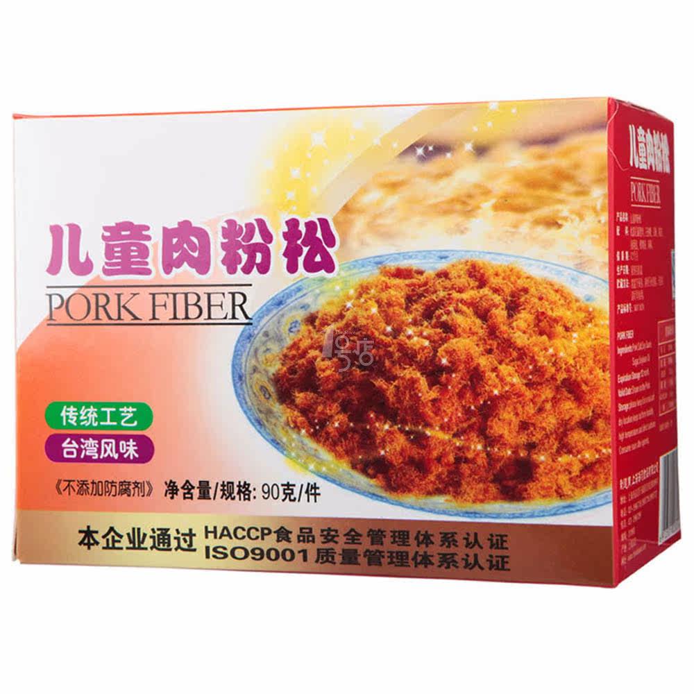 小辣椒 儿童肉松90g/包