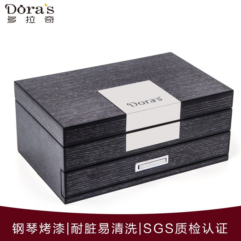 Coffret à bijoux - Ref 3107931 Image 1