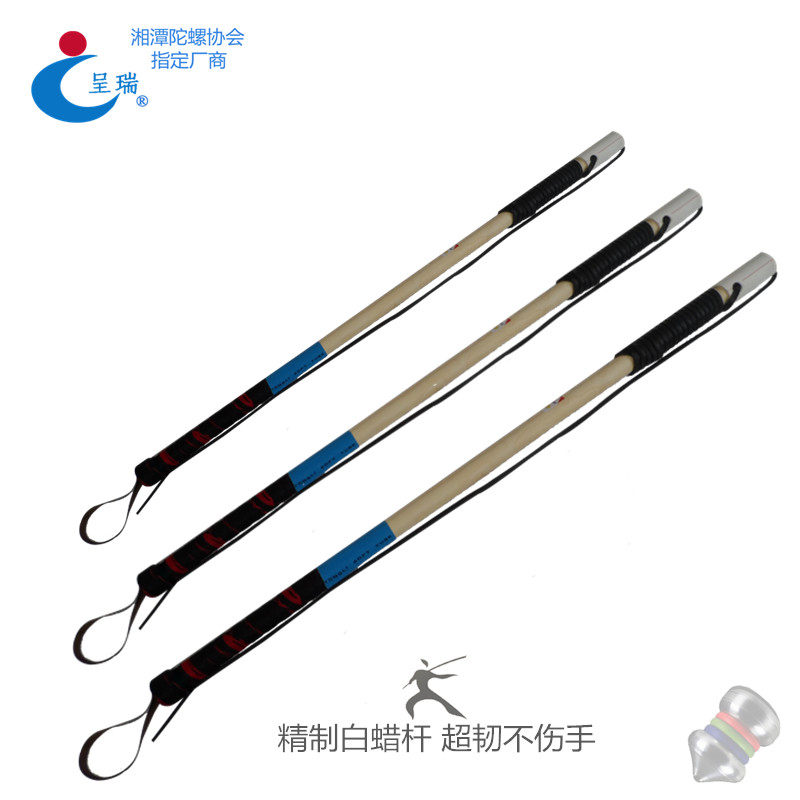 Durable wooden white wax rod children middle-aged and elderly adults fitness gyro whip whip rod whip rope whipping ice ga ice monkey