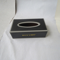 深圳酒店宾馆皮革用品批发纸巾盒抽纸盒 皮革餐巾盒木制面巾纸盒