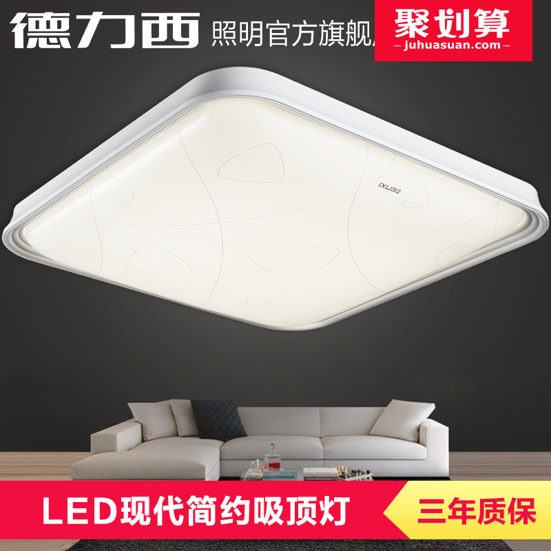 ��������������led������D-MX816-036S