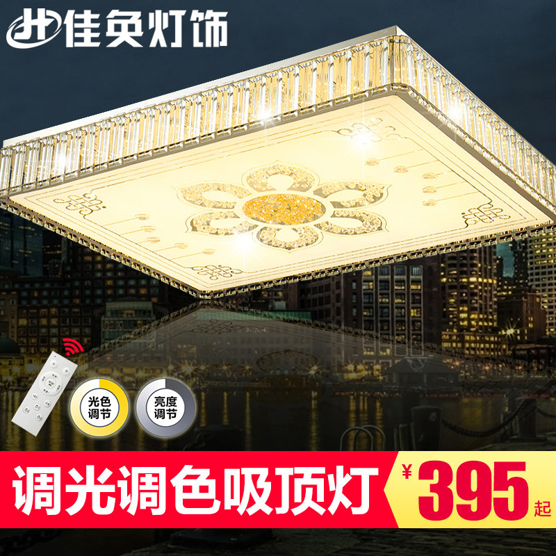 ��ۼ���ִ�ledˮ��������8012