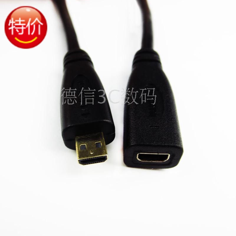 Super BenMicro Micro HDMI revolution mother extension line 1 4 version MOTO mobile phone dock special 0 3 m