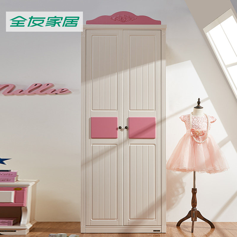 ȫ�Ѽ�˽��ͯ�¹�121305-2MYG