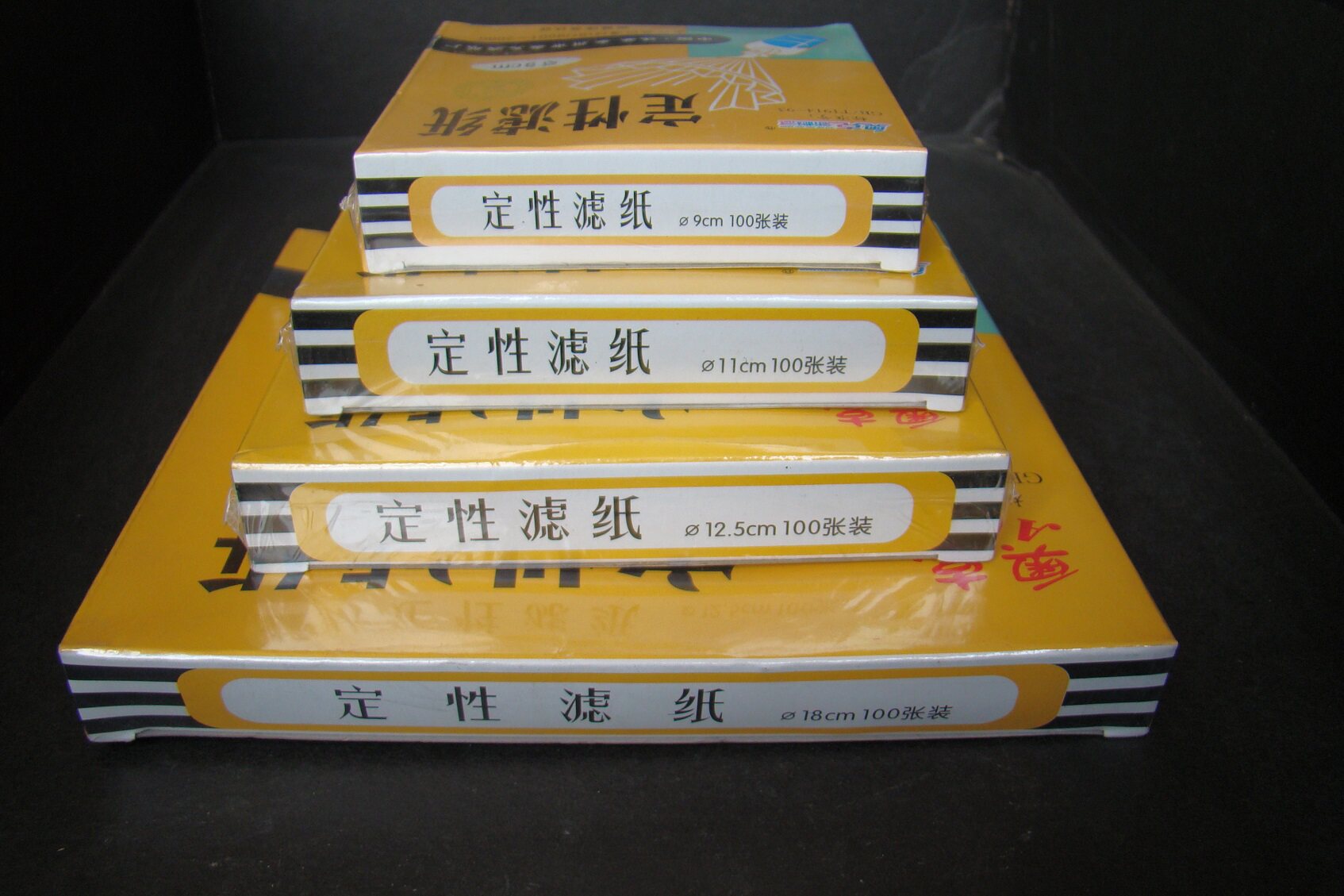 定性滤纸中速  化学实验  机油寿命检测 过滤7/9/11/12.5/15/18cm