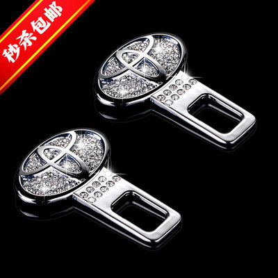 丰田新锐志汉兰达普拉多凯美瑞 装饰品汽车安全带夹 保险卡扣插销