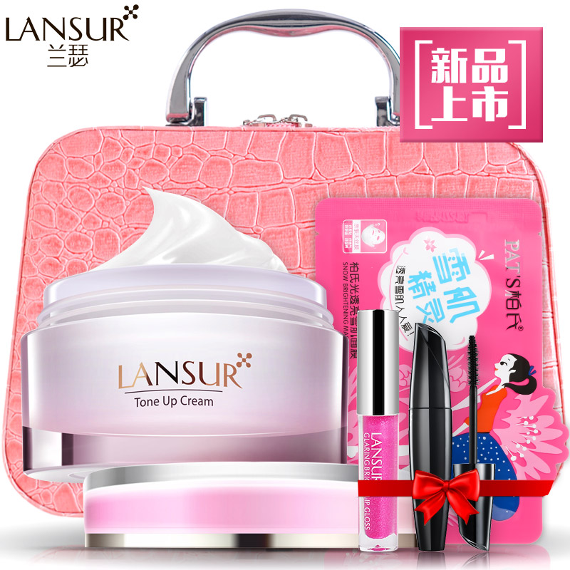 LANSUR/兰瑟柔光水亮素颜霜 柔光皙美保湿滋润焕亮面霜 专柜正品