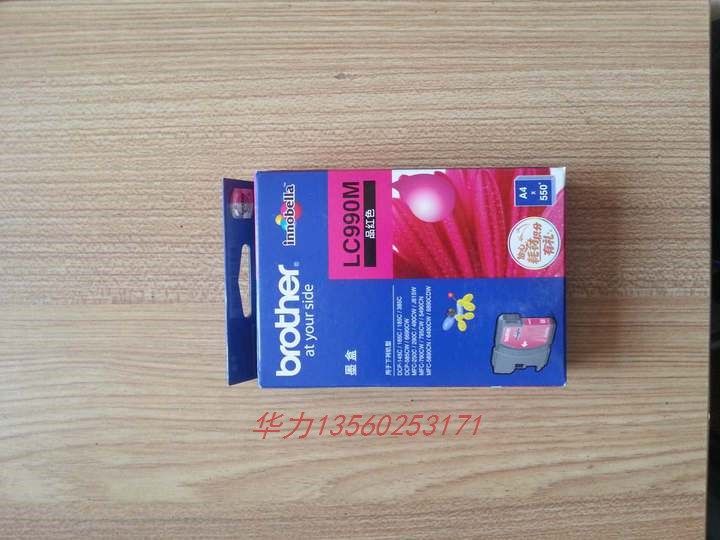 Original Brother LC990M Ink cartridge Magenta DCP-145 165 385 MFC-250C 5490CN