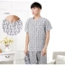 Megall cotton lụa đồ ngủ nam ngắn tay quần cotton đồ ngủ phù hợp với nam giới mùa hè phần mỏng cotton nhân tạo dịch vụ nhà