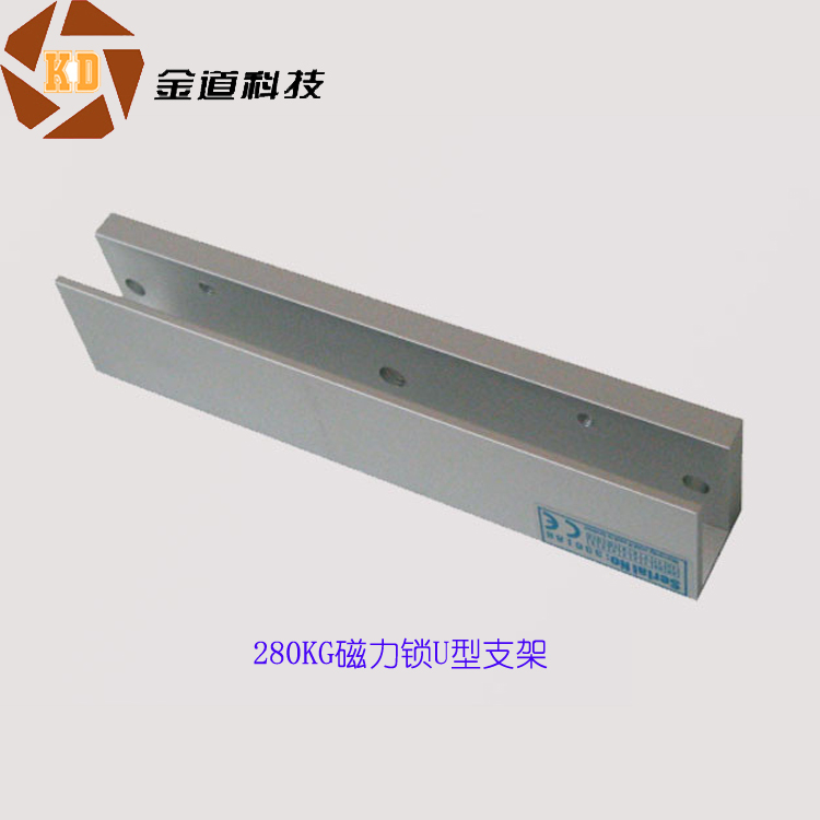 Usd 8 59 12mm Glass Door Micro Tillage Access Control Dedicated 12mm Glass Door Micro Tillage Access Control Dedicated Electric Lock 280kg Magnetic U Bracket