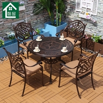 Outdoor table and chairs Composition Cast aluminium Courtyard Casual Eurostyle Garden Five Pieces Waterproof Sun Protection Round Table Casual Table And Chairs
