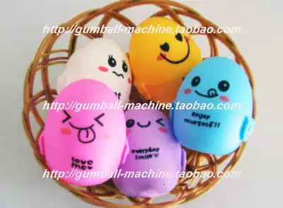 Ground stall surprise 5 lottery egg wedding candy box candy box egg shell egg egg box can be opened and thickened