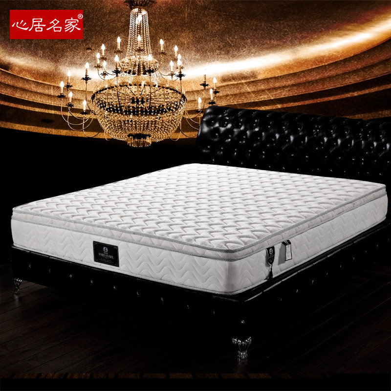 �ľ�����ˮ������Ȼ�齺��803�¹�Ů��