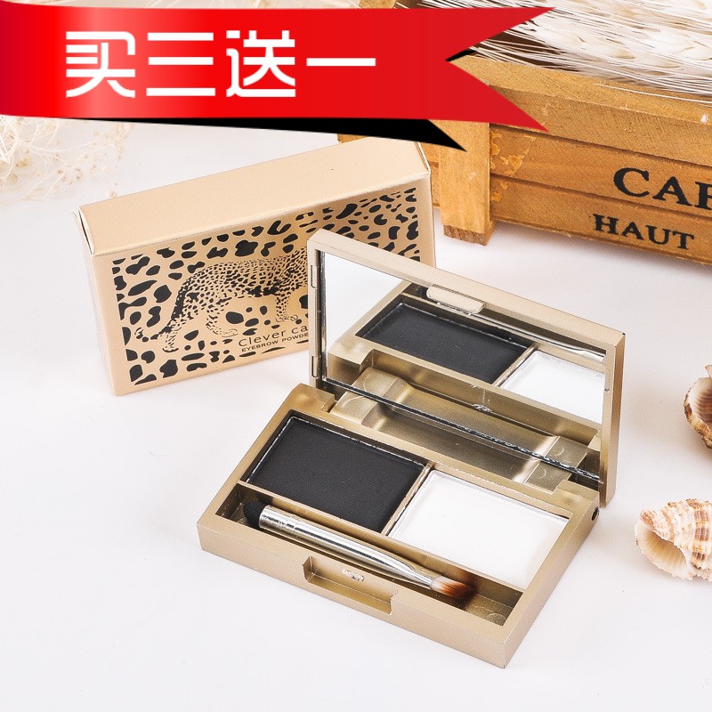 新品 聪明猫 立体魅惑双色眉粉膏 眼影 修饰彩妆眼部化妆品 包邮