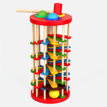 Childrens playing table knocking ball toy wooden knocking ball ladder baby color recognition and concentration training 1-2-3 years old