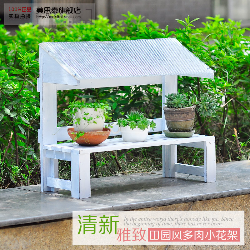 ��˼̩�˼Ҹ��Ŷ�������ʵľС����HJ-31