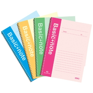 6 Book of Free Power Celsses Callbook Notebook 7684 Pose