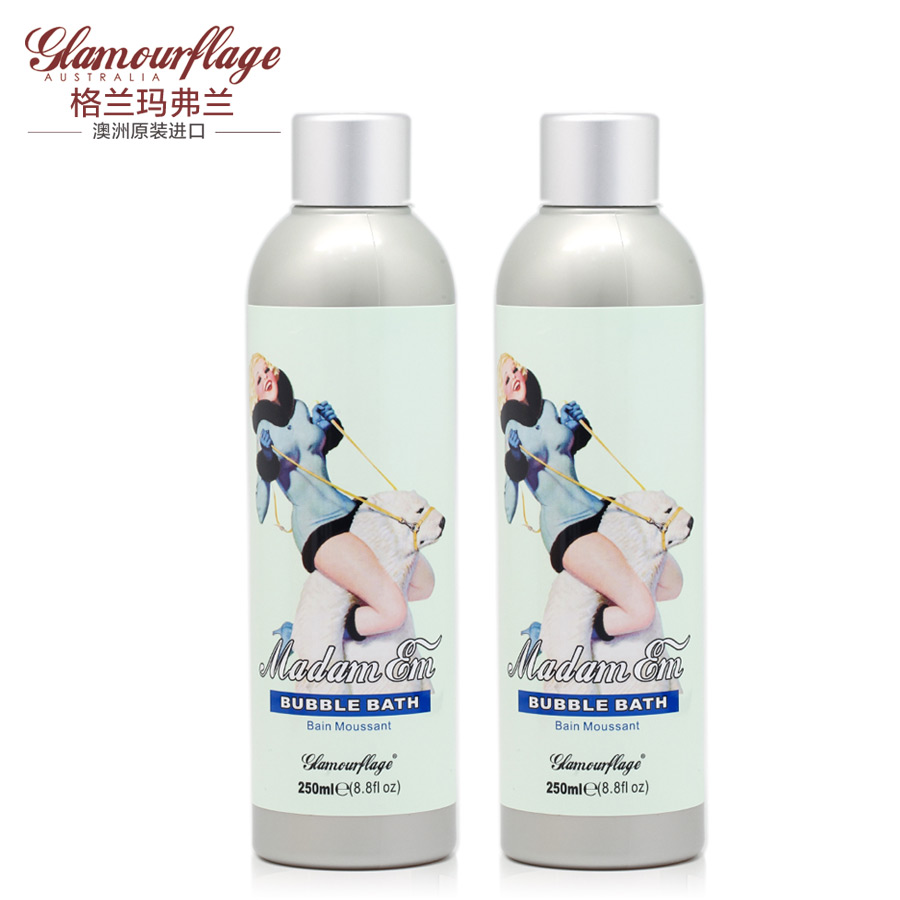 格兰玛弗兰爱玛夫人泡泡沐浴啫喱250ml*2 两瓶限量版 清爽柑橘香