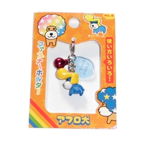 Japanese SanXAfro Ken explosive dog Afurou dog bag pendant zipper small pendant key chain