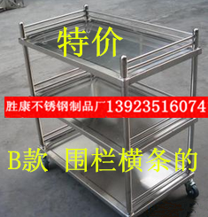 医院加厚不锈钢三层推车/器械车、器械台/美容车/一体焊接款