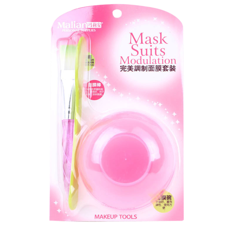 Malian/玛莉安完美调制面膜套装刷+勺子+面膜碗3件套8022
