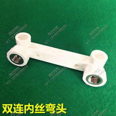 ppr20 * 1 2 double tandem internal wire elbow water heater positioning internal wire bends